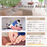 画像242
