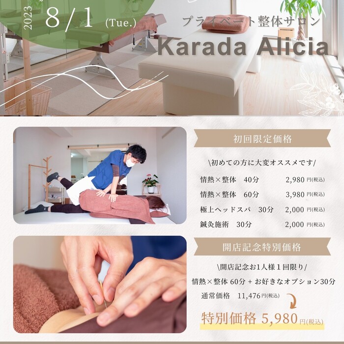 画像242