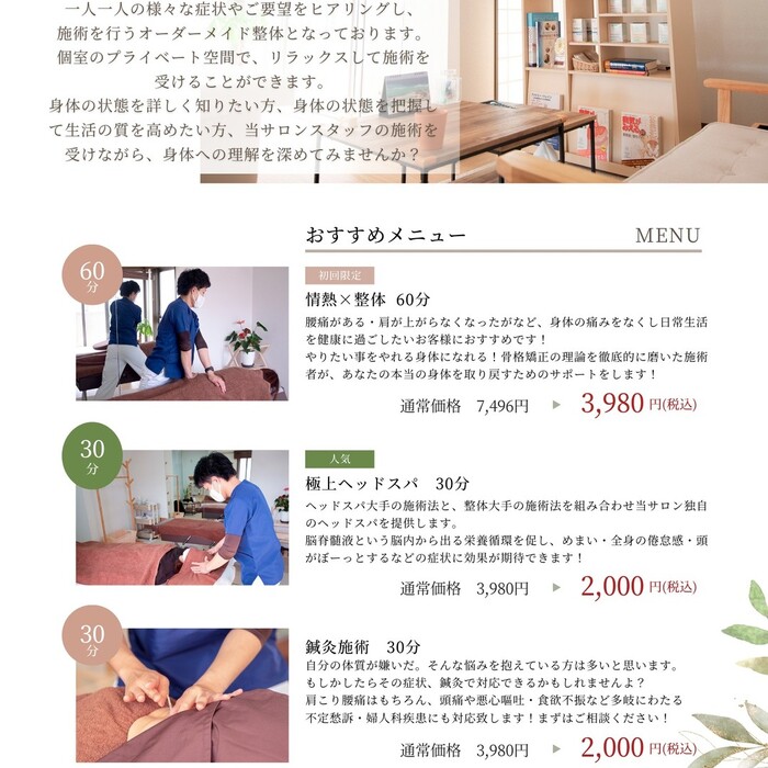 画像243