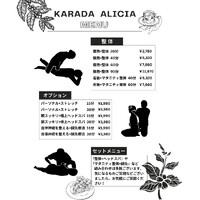画像259